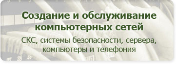����������������� ������������ ����
